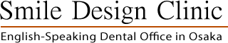 Osaka Dentist English Speaking Logo