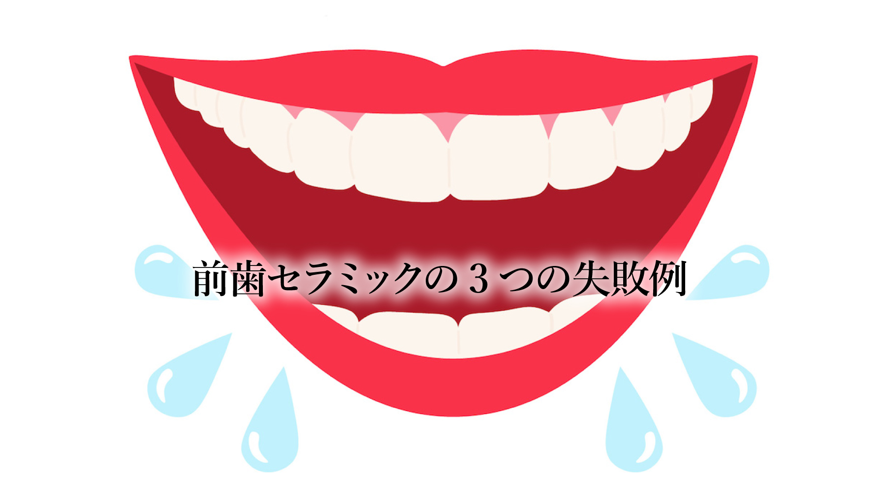 OZ~bN3̎s