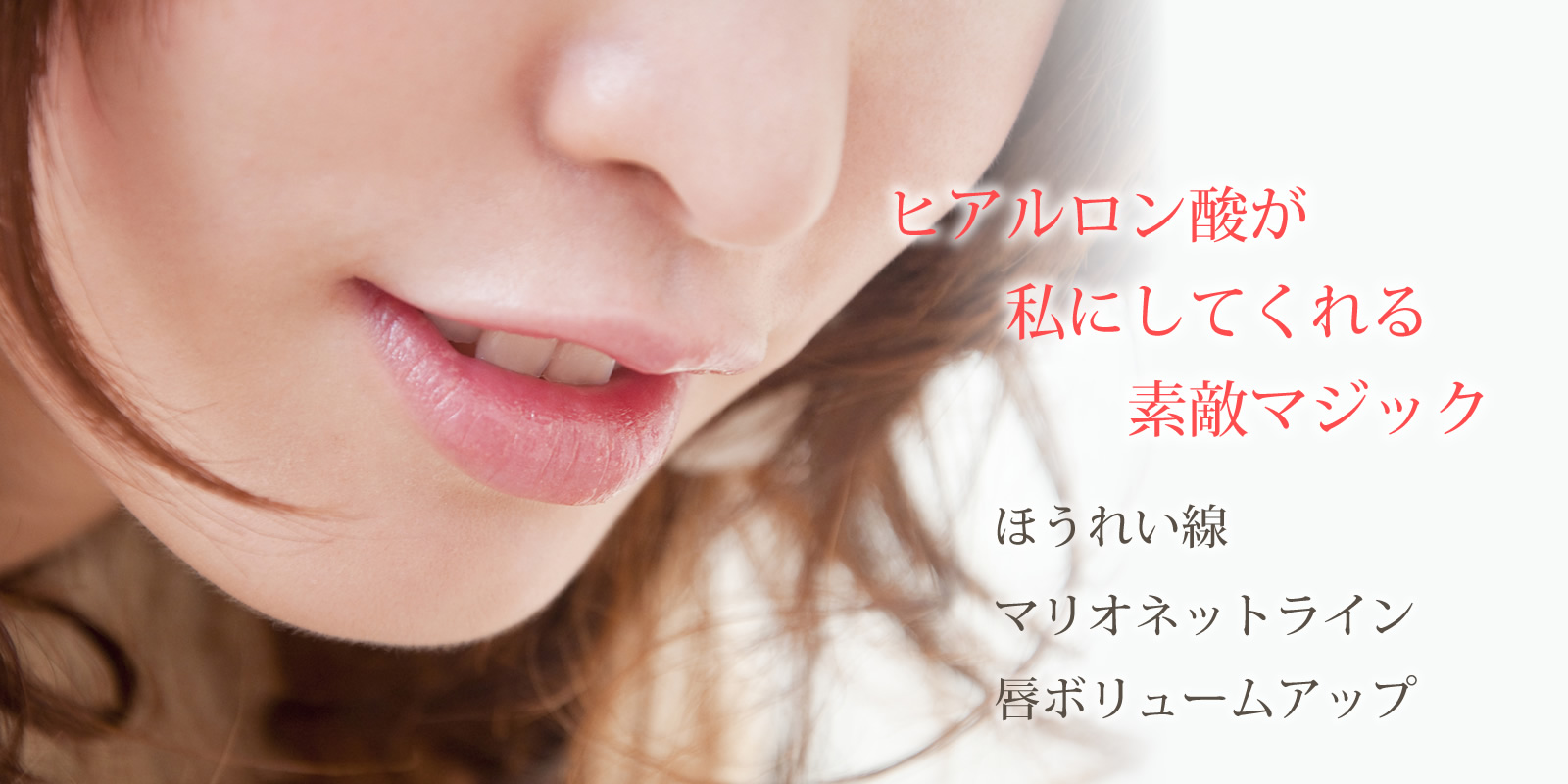 qA_ɂĂ邱