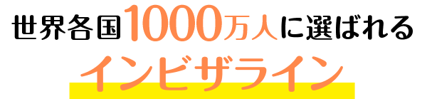 Ee1000lɑI΂CrUC