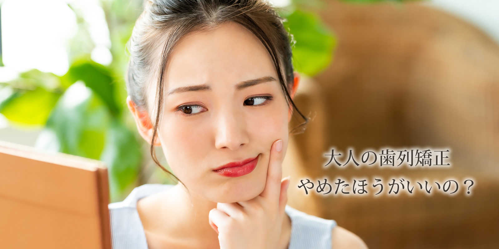񋸐͂߂قHl̋Ō錴⃊XN