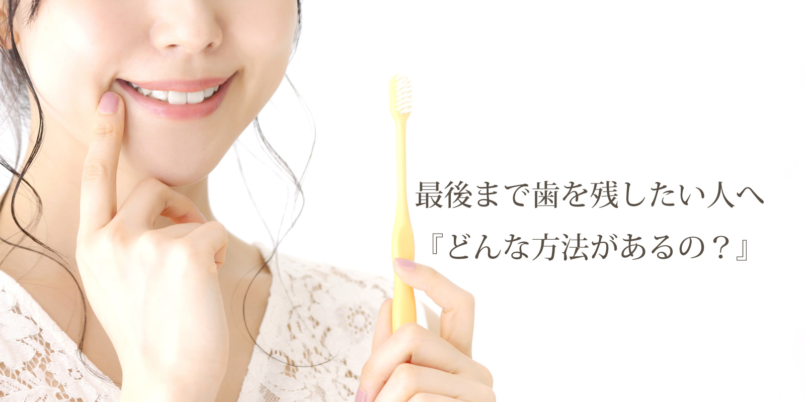 炱ڂ鎕т؂ɂ