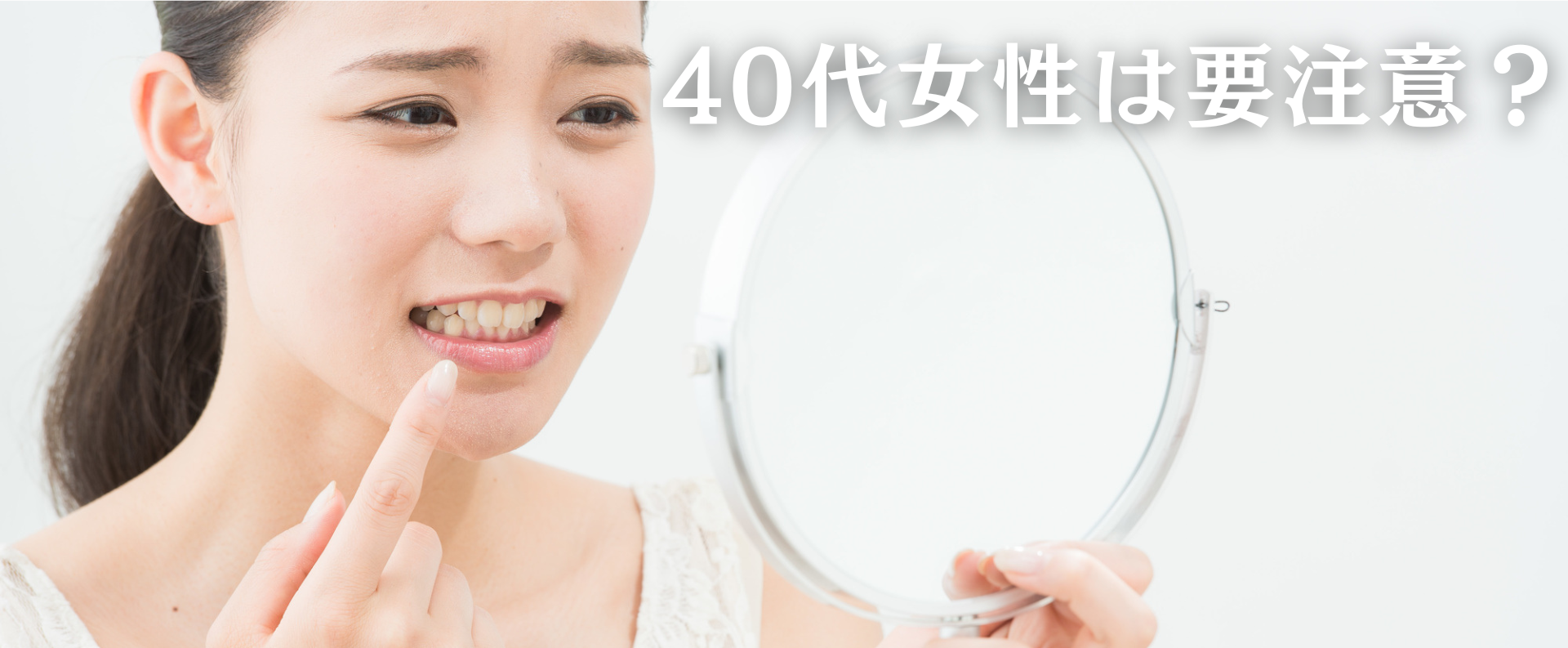 炱ڂ鎕т؂ɂ