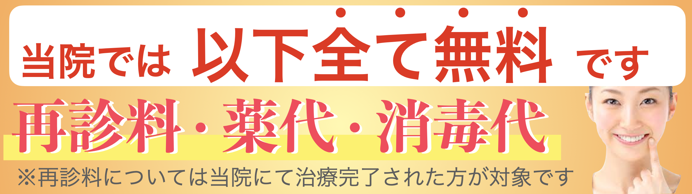 e햳