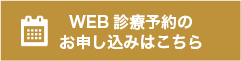 WEBf×\̂\