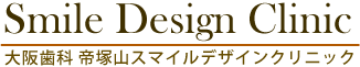 Smile Design Clinic